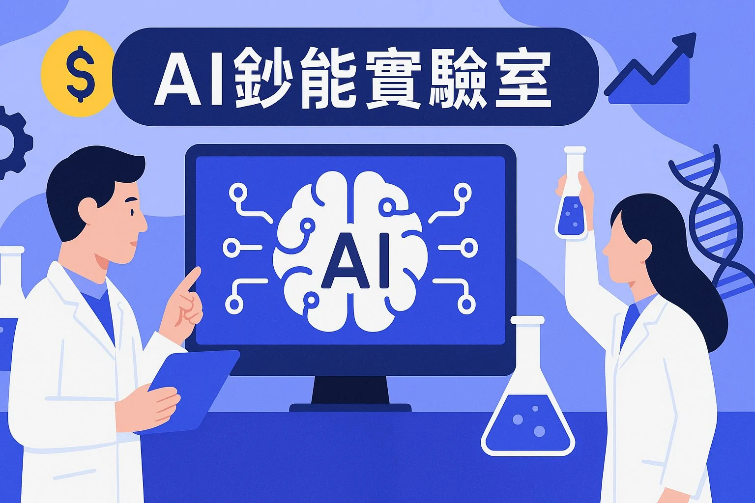 Compressed Ai Lab Visual
